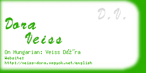 dora veiss business card